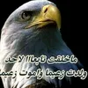 joda2_