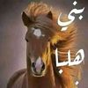 user862105971415
