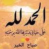 user5522790481022