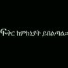 meeti.marye