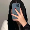 ueywiru