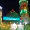 user88561553949604