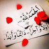 ayoubacab21