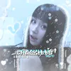 _chaekitty_