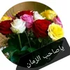 user9071456817102