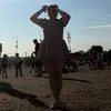 elsj4ne
