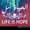 hopemyhope40