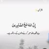 mursaleen.khan.804
