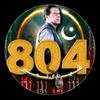 awais_bhatti_804