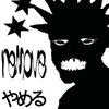 bloodsleep11001