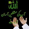ubaidullah.rajput72