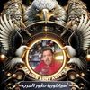salih1234567