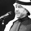 hamad.alosaimi37