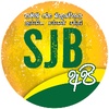 sjb api official