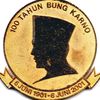 Dimas Muhammad Erlangga