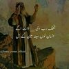 malik.rizwan6885