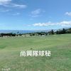 user7844406122685