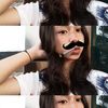 sipayapinggg