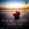 user23512626981755