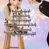 htet.myat6080