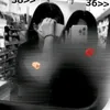 yua_xp1