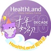 HealthLand_Chi