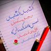 maher.ali.ahmad8