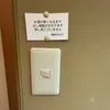 user2855813814538