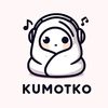 kumotko