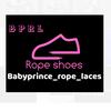 babyprince_rope_laces