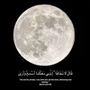 naingui_ibn_yamina91