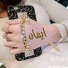 eman.mohammed234