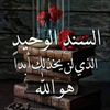 abo.aboda29