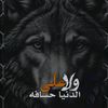 user6003814356282