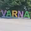 varna....1