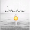 ayesharamzan269