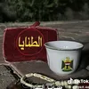 user1871746154812