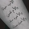 ouytr313