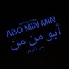 abominmin