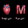 masty_15_5