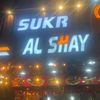 sukr.al.shay