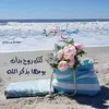 samira_s534