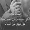 fattezav8hy