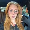 theeredwoman