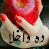 shaukatktk8
