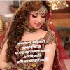 shahnaz.fatimah