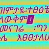 user8350500276336