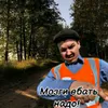 ilnazgizz08