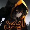 eymen.elmuhamed