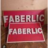 faberlik.com35